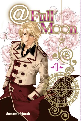 At Full Moon #3