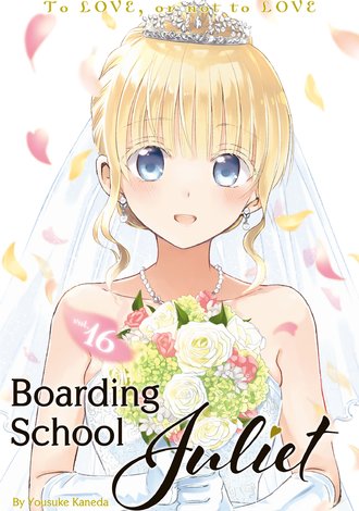 Boarding School Juliet #121