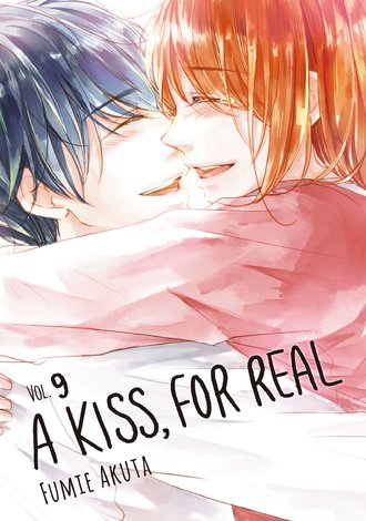 A Kiss, For Real #37