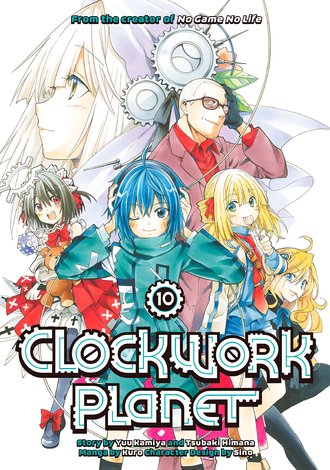 Clockwork Planet #52