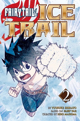 Fairy Tail Ice Trail #14