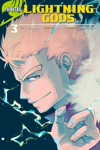 Fairy Tail: Lightning Gods #19