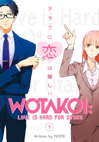 Wotakoi: Love is Hard for Otaku #1