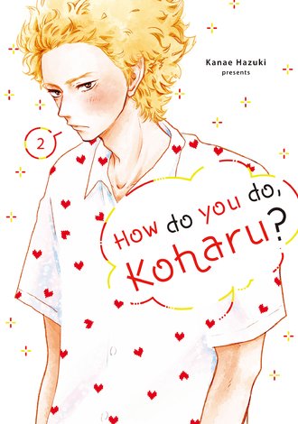 How Do You Do, Koharu? #10
