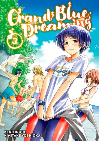 Grand Blue Dreaming: Where to Watch & Read the Series