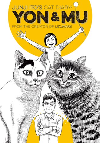 Junji Ito’s Cat Diary: Yon & Mu #10