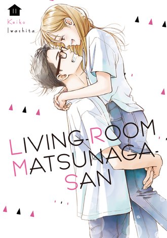 Living-Room Matsunaga-san #45