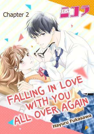 MyAnimeList on X: Fall in love all over again with the