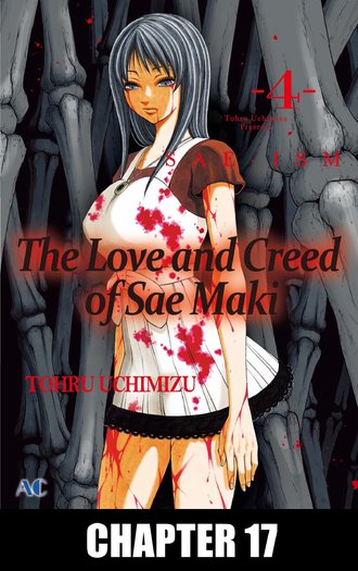 The Love and Creed of Sae Maki #17