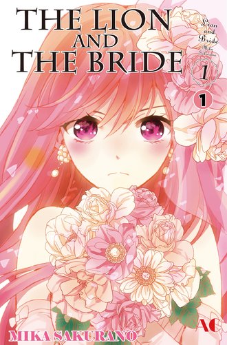 The Lion and the Bride #1