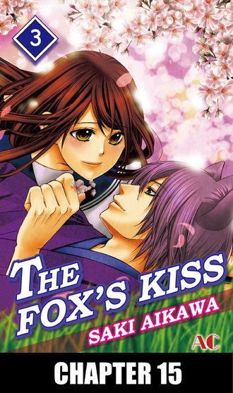 THE FOX’S KISS #15