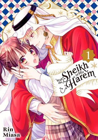 With the Sheikh in His Harem