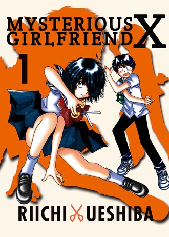 Mysterious Girlfriend X #1