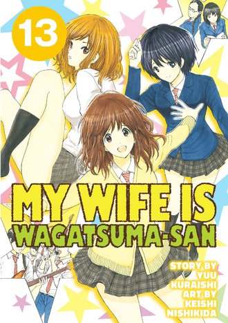 My Wife is Wagatsuma-san #111