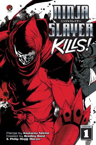 Ninja Slayer Kills #1