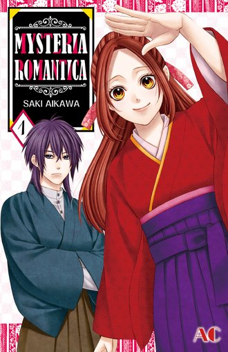 Featuring: Fantasy & Romance!|MangaPlaza