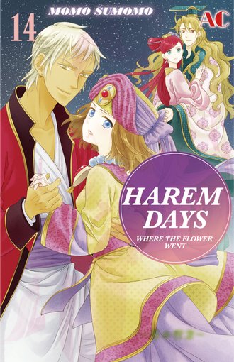 HAREM DAYS THE SEVEN-STARRED COUNTRY #67