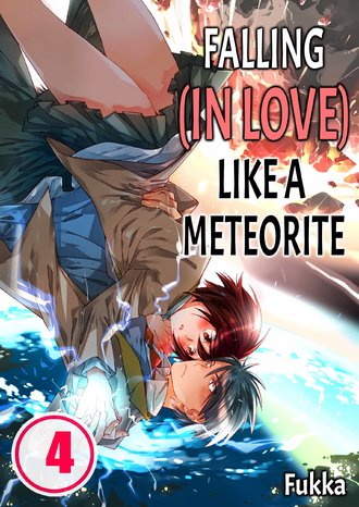 Falling (in Love) Like a Meteorite-ScrollToons #12