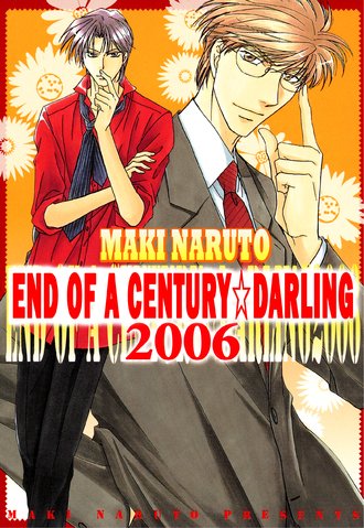 END OF A CENTURY☆DARLING 2006