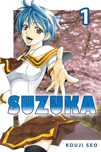 Suzuka #1