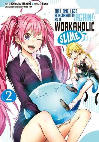 That Time I Got Reincarnated (Again!) as a Workaholic Slime #20