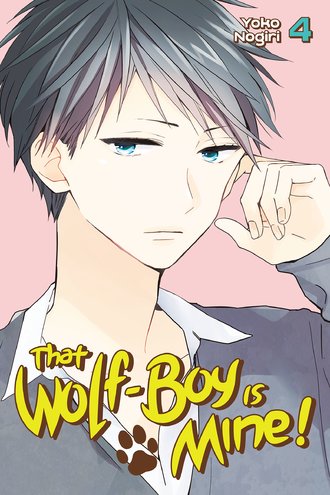 That Wolf-Boy Is Mine! #18