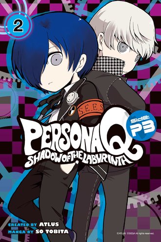 Persona Q: Shadow of the Labyrinth Side: P3 #10