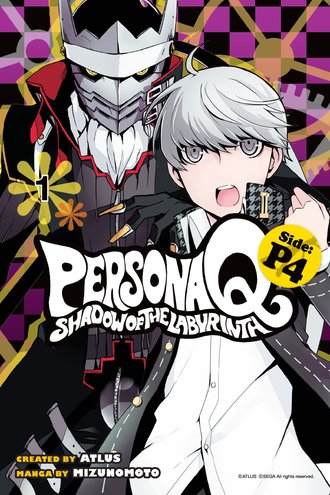 Persona Q: Shadow of the Labyrinth Side: P4