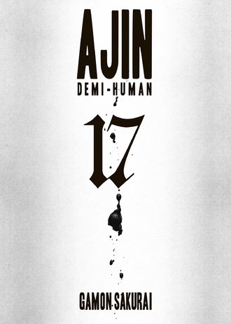 Ajin: Demi-Human #84