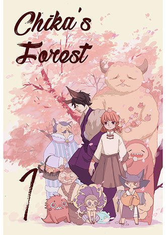 Chika’s Forest #1