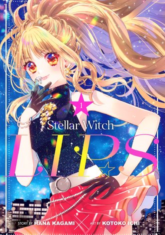Stellar Witch LIP☆S