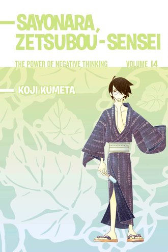 Sayonara Zetsubou-Sensei #150