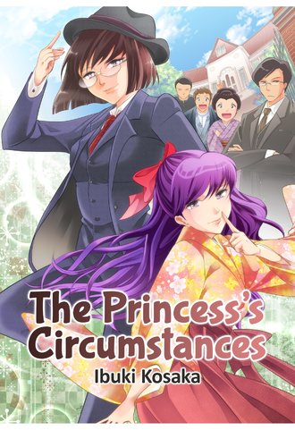 The Princess's Circumstances