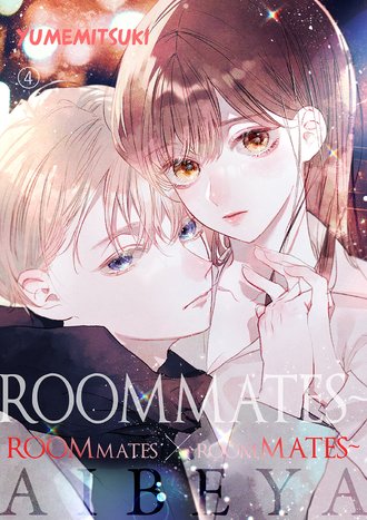 ROOMMATES~ROOMmates x roomMATES~ #4