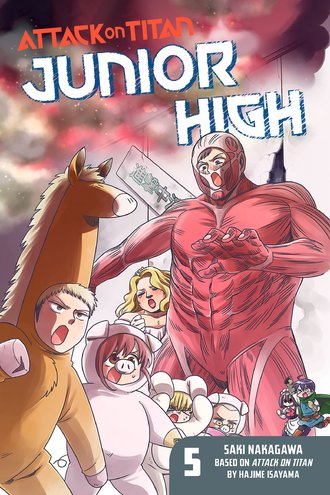 Attack on Titan: Junior High #96
