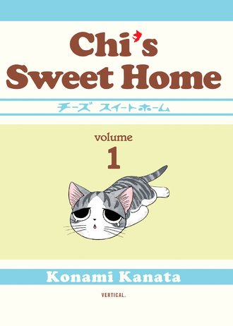 Chi’s Sweet Home #1