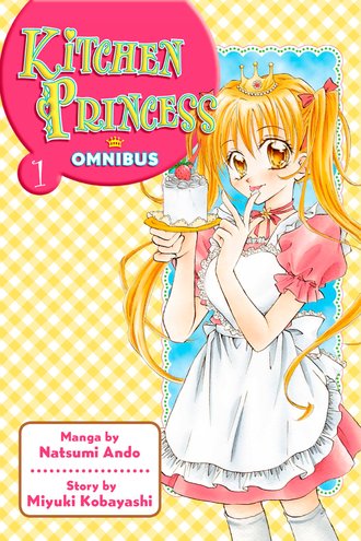 Kitchen Princess Omnibus