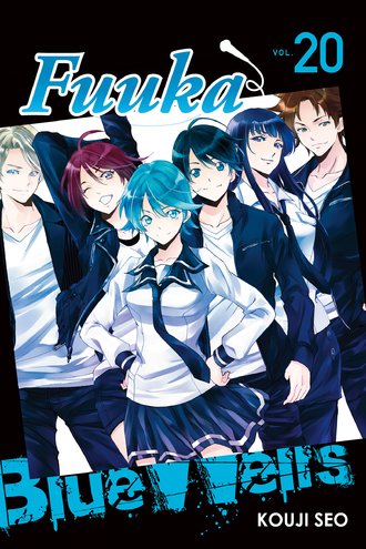 Fuuka #199