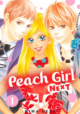 Peach Girl NEXT