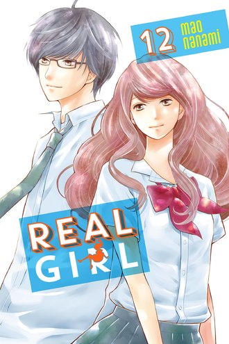 Real Girl #48