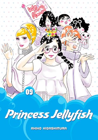 Princess Jellyfish #89
