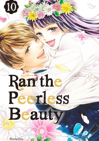 Ran the Peerless Beauty #41