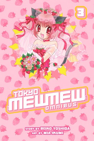 Tokyo Mew Mew Omnibus #32