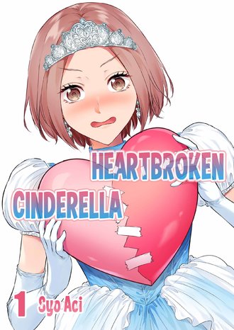 Heartbroken Cinderella-ScrollToons