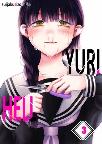 Yuri Hell-ScrollToons #9