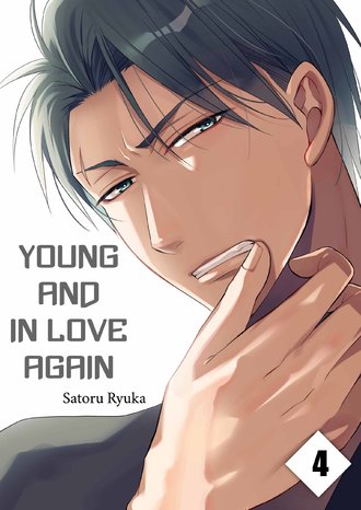 Read Young and In Love Again-Full Color Online At MangaPlaza