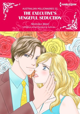 THE EXECUTIVE'S VENGEFUL SEDUCTION #12