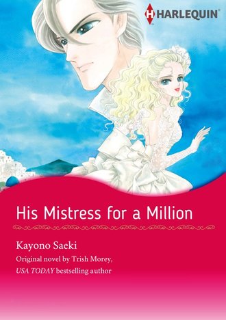HIS MISTRESS FOR A MILLION