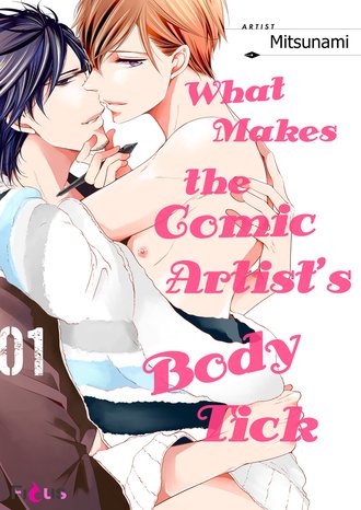 What Makes the Comic Artist's Body Tick
