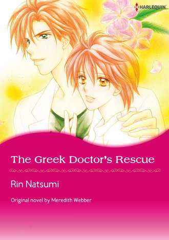 THE GREEK DOCTOR'S RESCUE